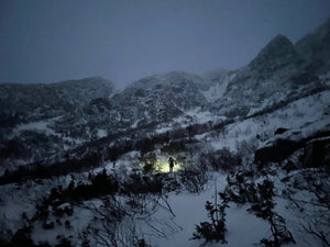 Pinkham Front Range Traverse 1/26/24