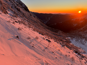 Tuckerman Ravine at Sunrise