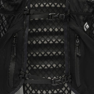 Black Diamond Men's Distance 8 Backpack 2026 - White Mountain Ski Co