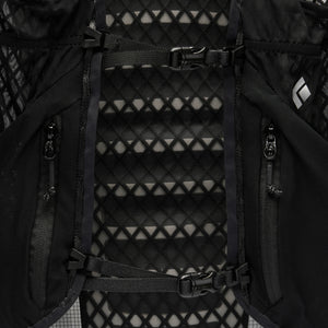 Black Diamond Men's Distance 15 Backpack 2026 - White Mountain Ski Co