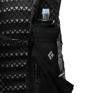 Black Diamond Men's Distance 15 Backpack 2026 - White Mountain Ski Co