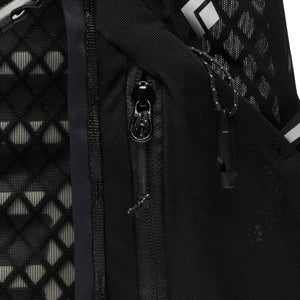 Black Diamond Men's Distance 22 Backpack 2026 - White Mountain Ski Co