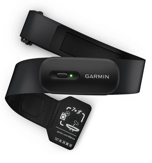 Garmin HRM 200 - White Mountain Ski Co