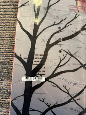 Rossignol Sushi 145 Splitboard With Skins - USED