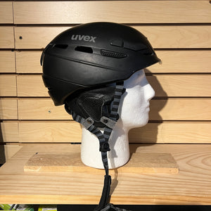 Used Uvex p.8000 Tour Ski Helmet - Medium - White Mountain Ski Co