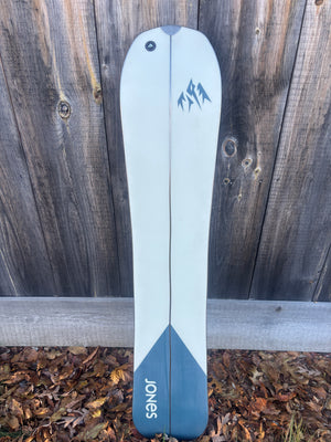 Used 2025 Jones Dream Weaver Splitboard 148 - Skins Included - White Mountain Ski Co