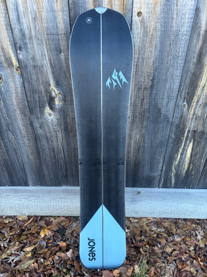 Used 2025 Jones Frontier Splitboard 156 -Skins Included - White Mountain Ski Co
