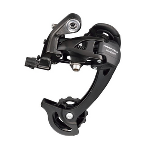 Microshift RD-M46L Derailleur - White Mountain Ski Co