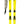 Fischer Transalp Junior Ski Kit 134cm - USED - White Mountain Ski Co