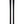 Blizzard Zero G Race Ski - 161cm - White Mountain Ski Co