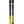 Hagan Boost 99 Skis 2023 - White Mountain Ski Co